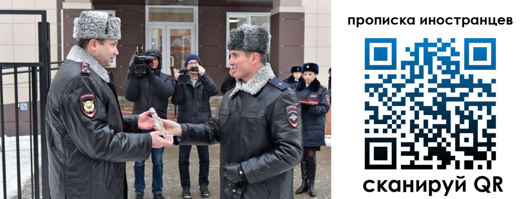форма 3 в Кабардино-Балкарии